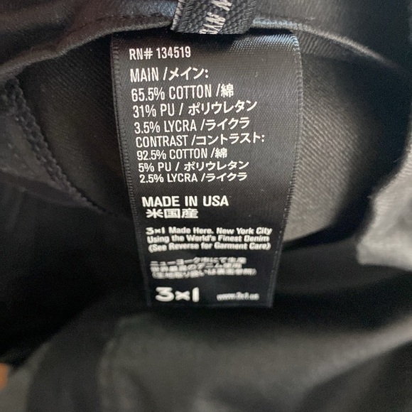 3X1 pants black coated wax skinny women’s 30 stretchy EUC Revolve - Picture 7 of 9